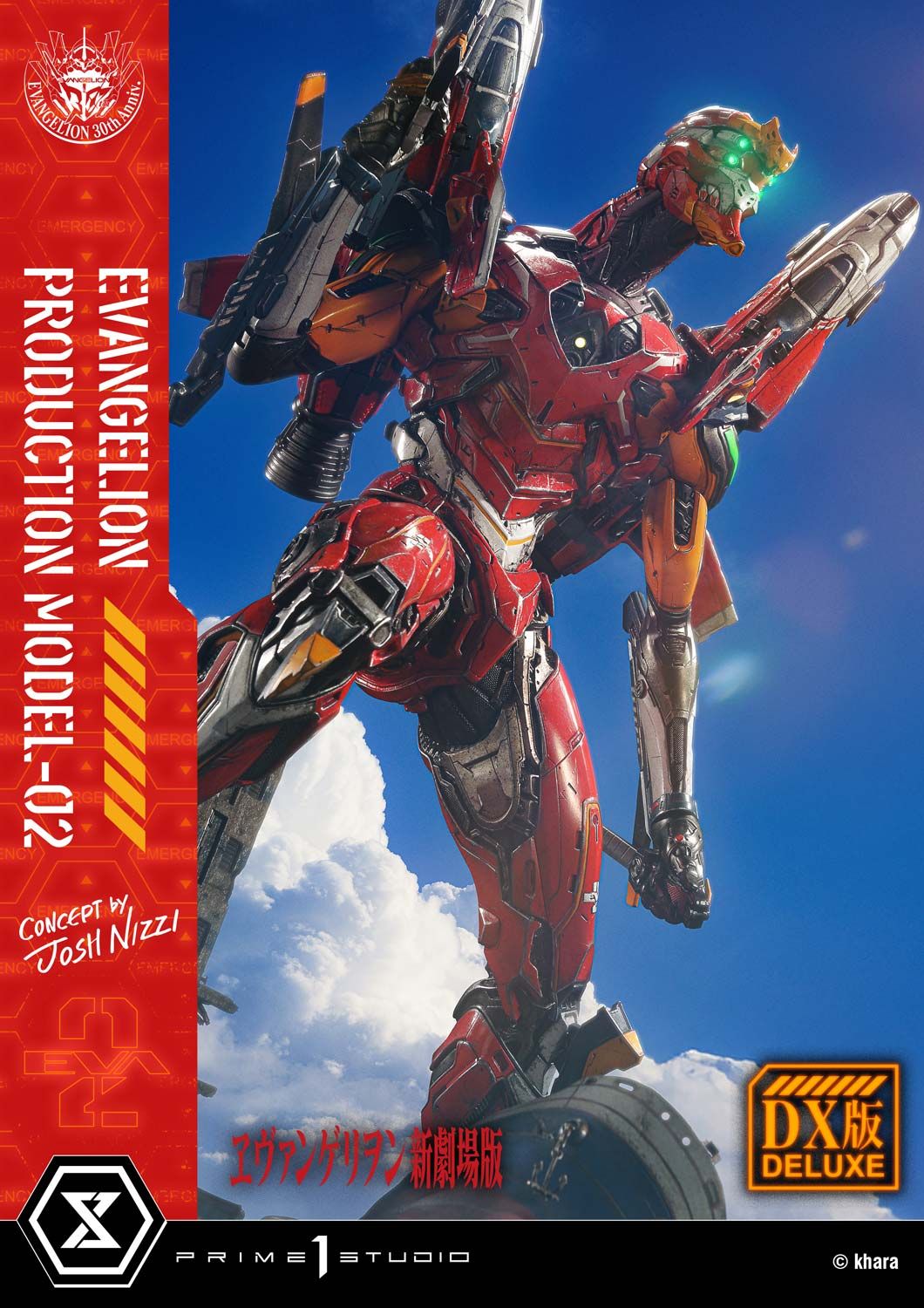 Eva 02 - Evangelion - Prime 1 Studio ( licensed )