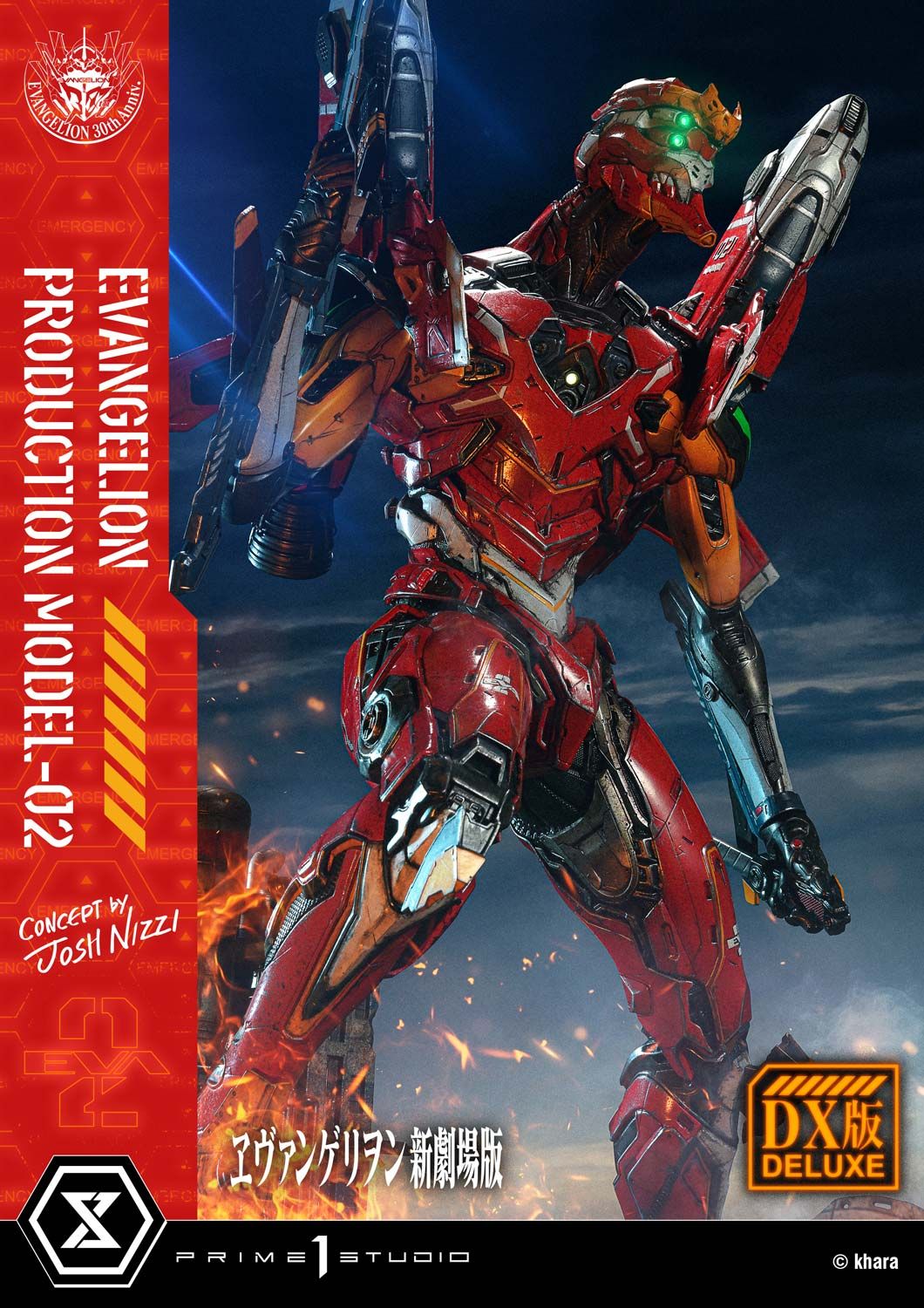 Eva 02 - Evangelion - Prime 1 Studio ( licensed )