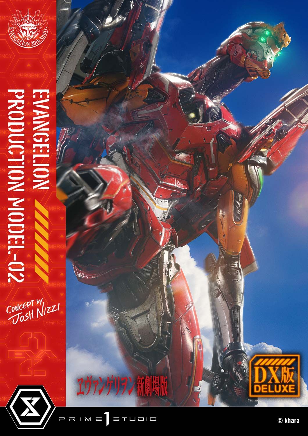 Eva 02 - Evangelion - Prime 1 Studio ( licensed )
