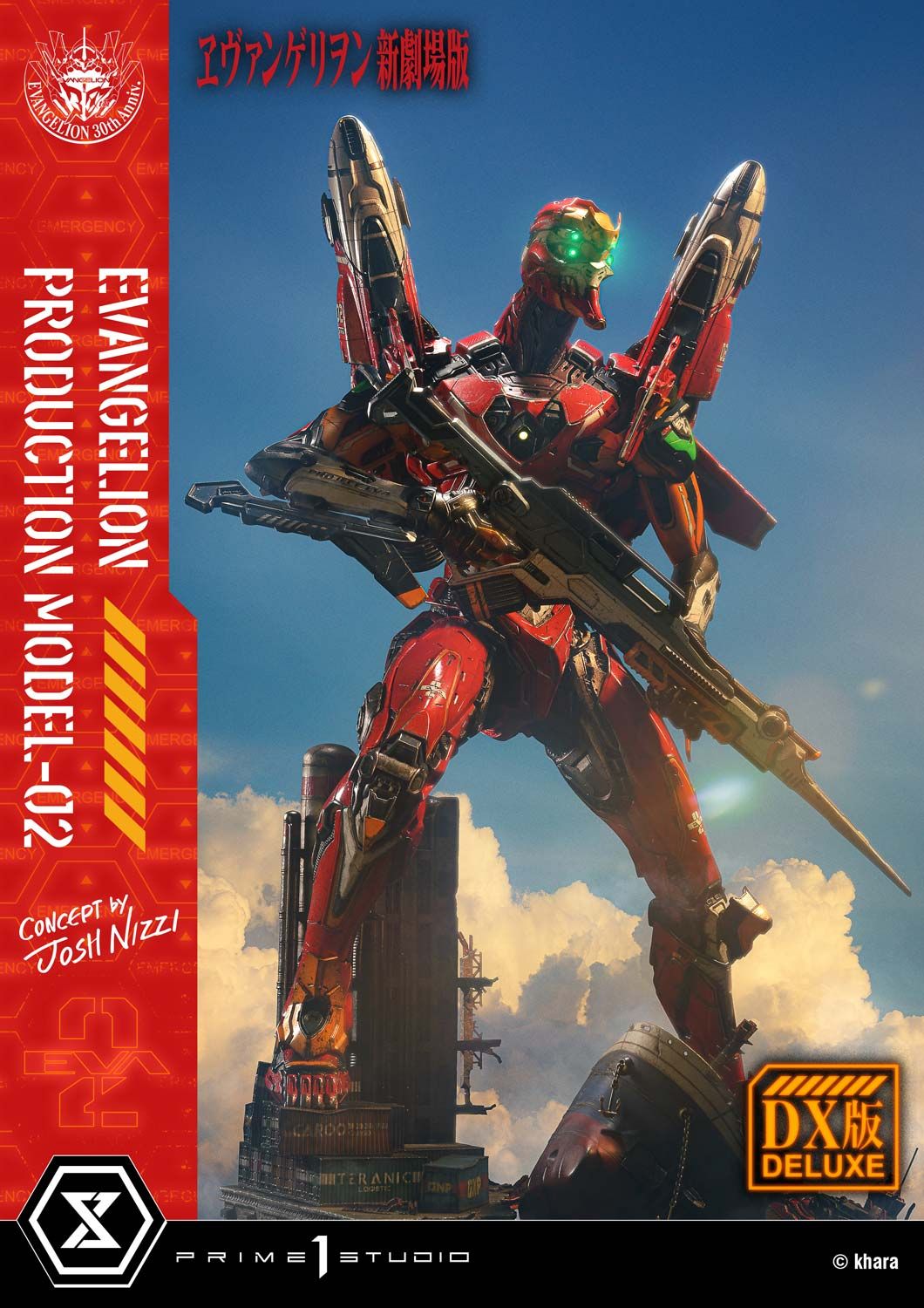 Eva 02 - Evangelion - Prime 1 Studio ( licensed )
