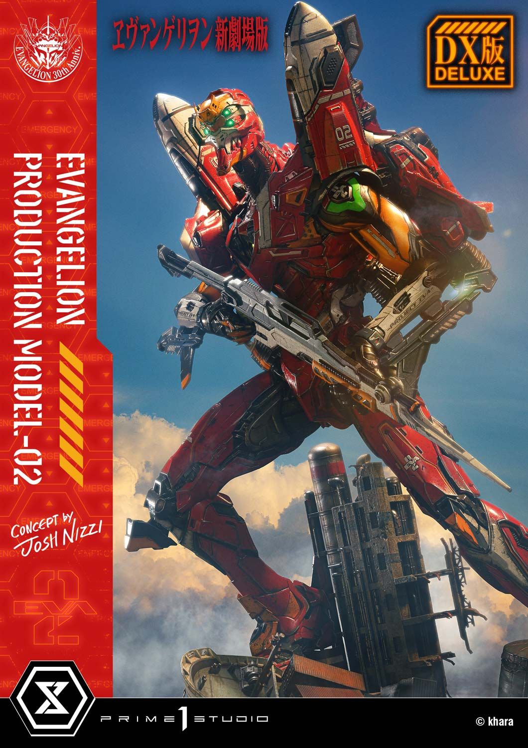 Eva 02 - Evangelion - Prime 1 Studio ( licensed )