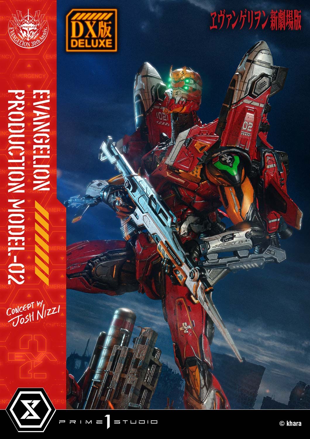 Eva 02 - Evangelion - Prime 1 Studio ( licensed )