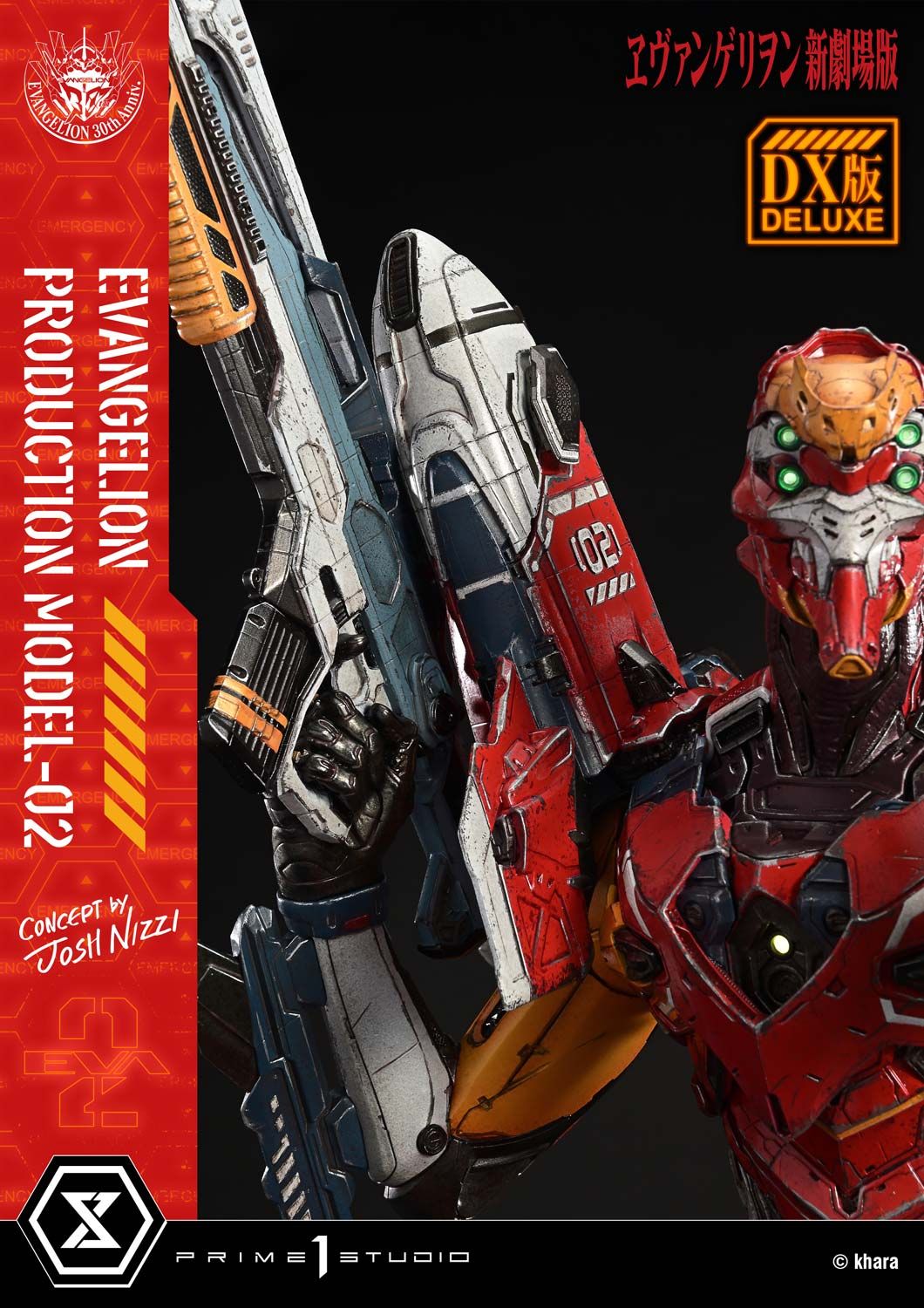 Eva 02 - Evangelion - Prime 1 Studio ( licensed )