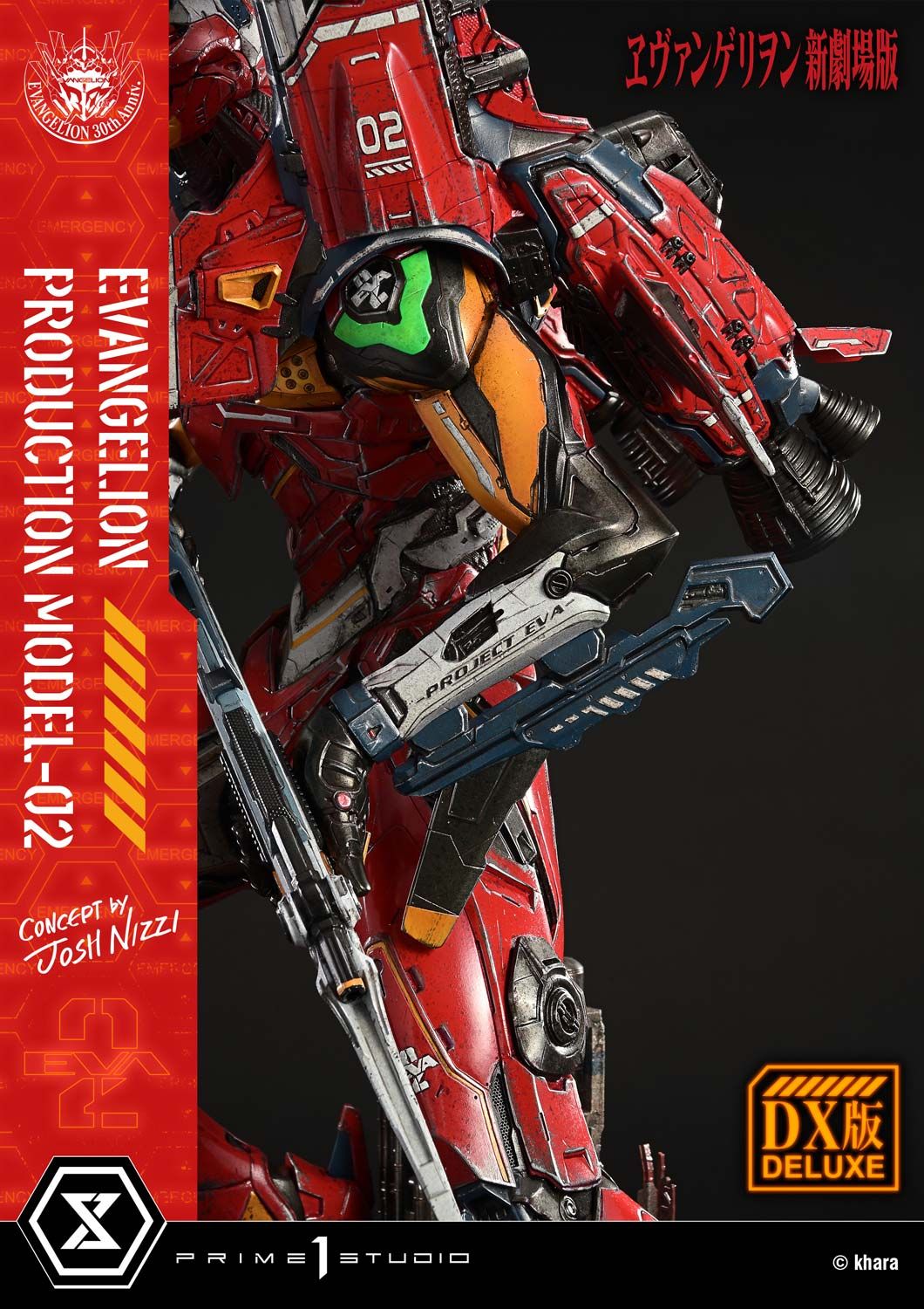Eva 02 - Evangelion - Prime 1 Studio ( licensed )