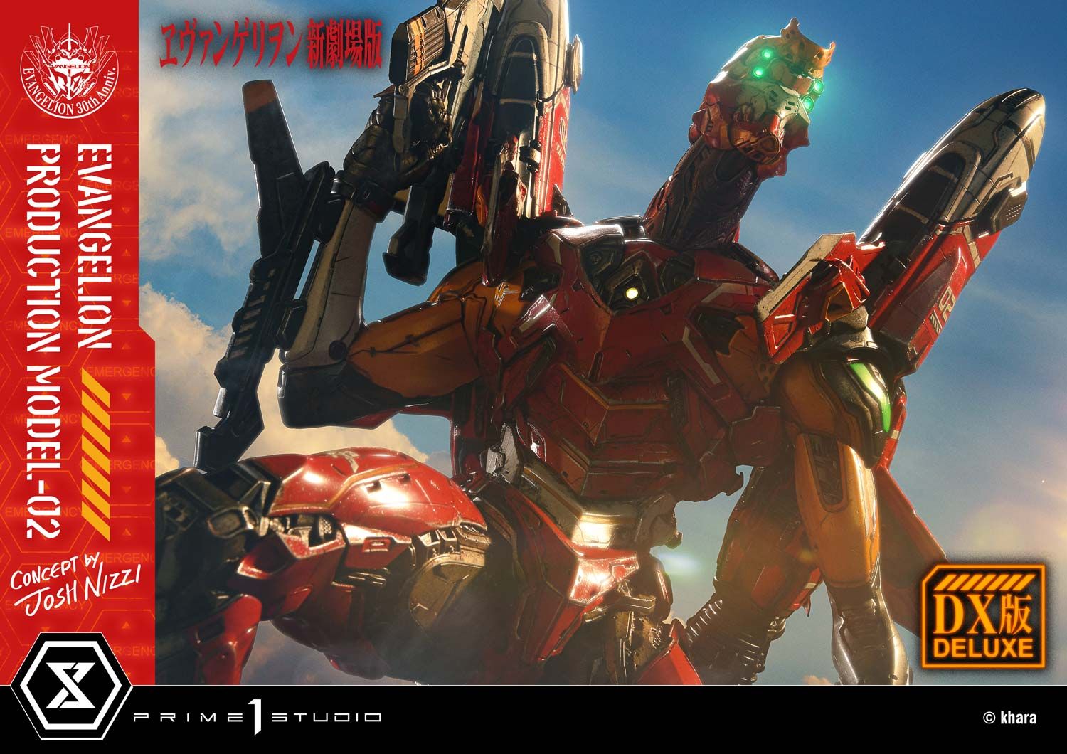 Eva 02 - Evangelion - Prime 1 Studio ( licensed )