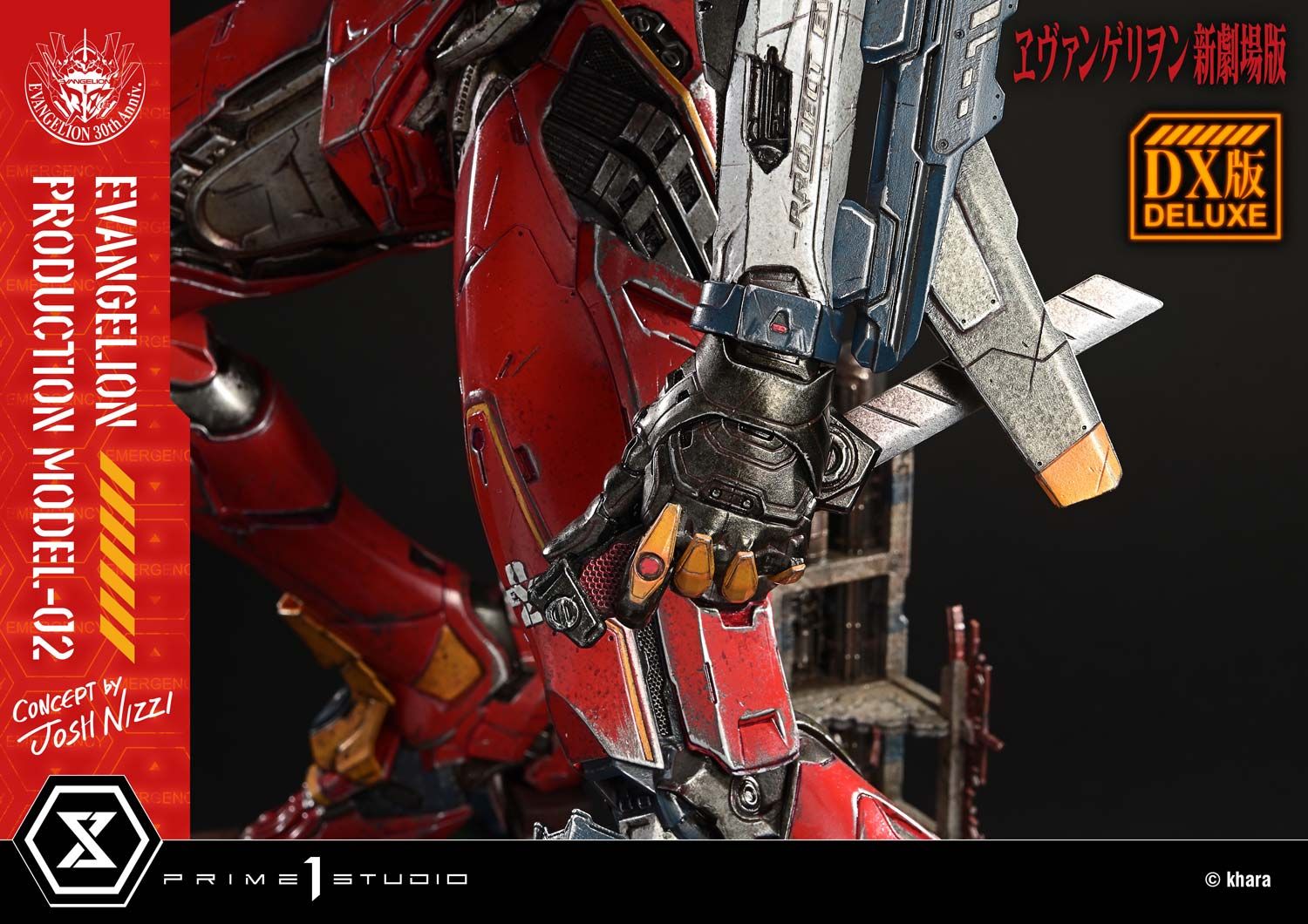 Eva 02 - Evangelion - Prime 1 Studio ( licensed )