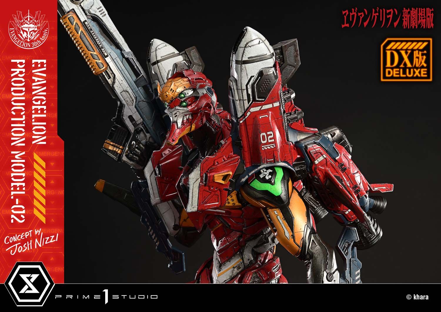 Eva 02 - Evangelion - Prime 1 Studio ( licensed )