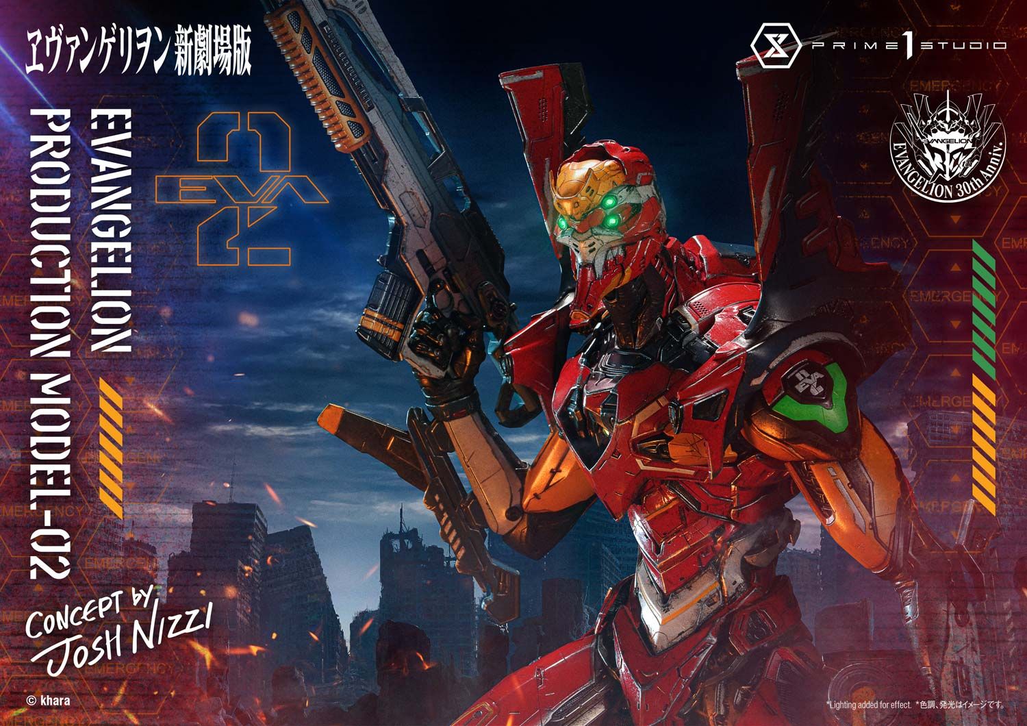 Eva 02 - Evangelion - Prime 1 Studio ( licensed )