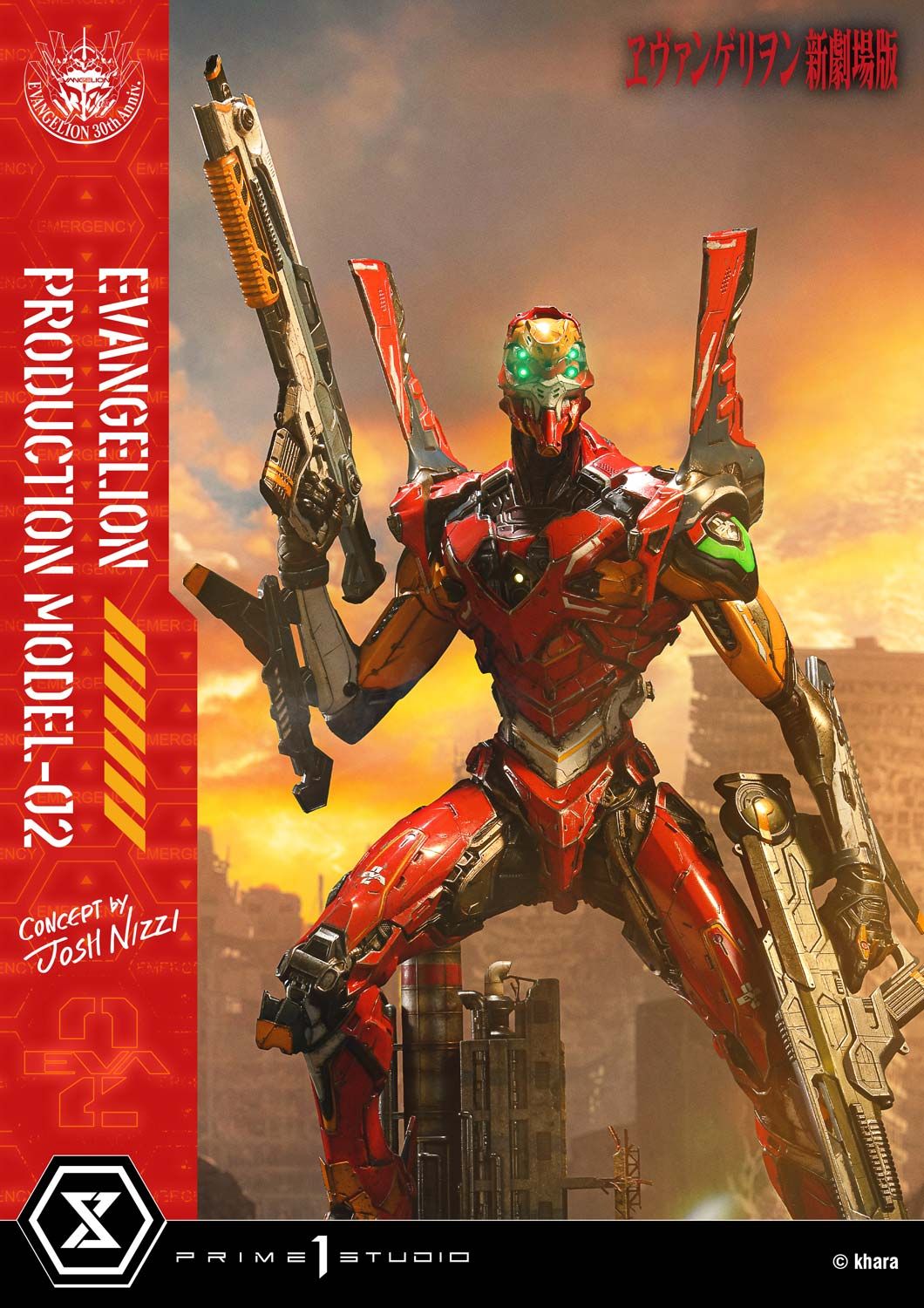 Eva 02 - Evangelion - Prime 1 Studio ( licensed )