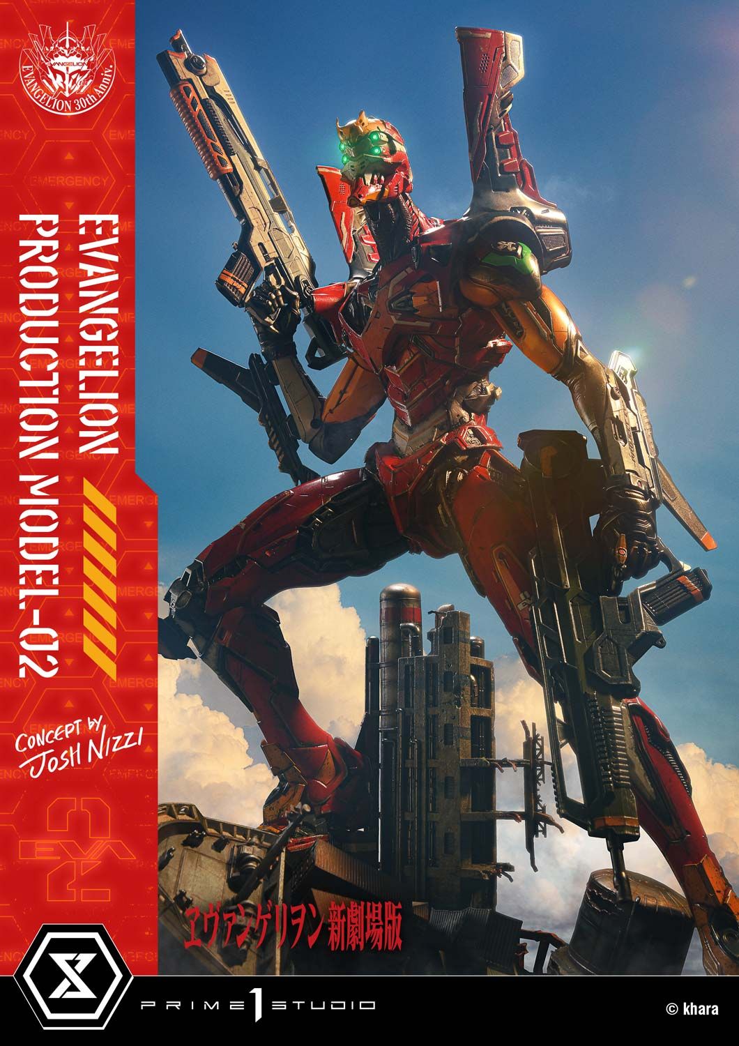Eva 02 - Evangelion - Prime 1 Studio ( licensed )