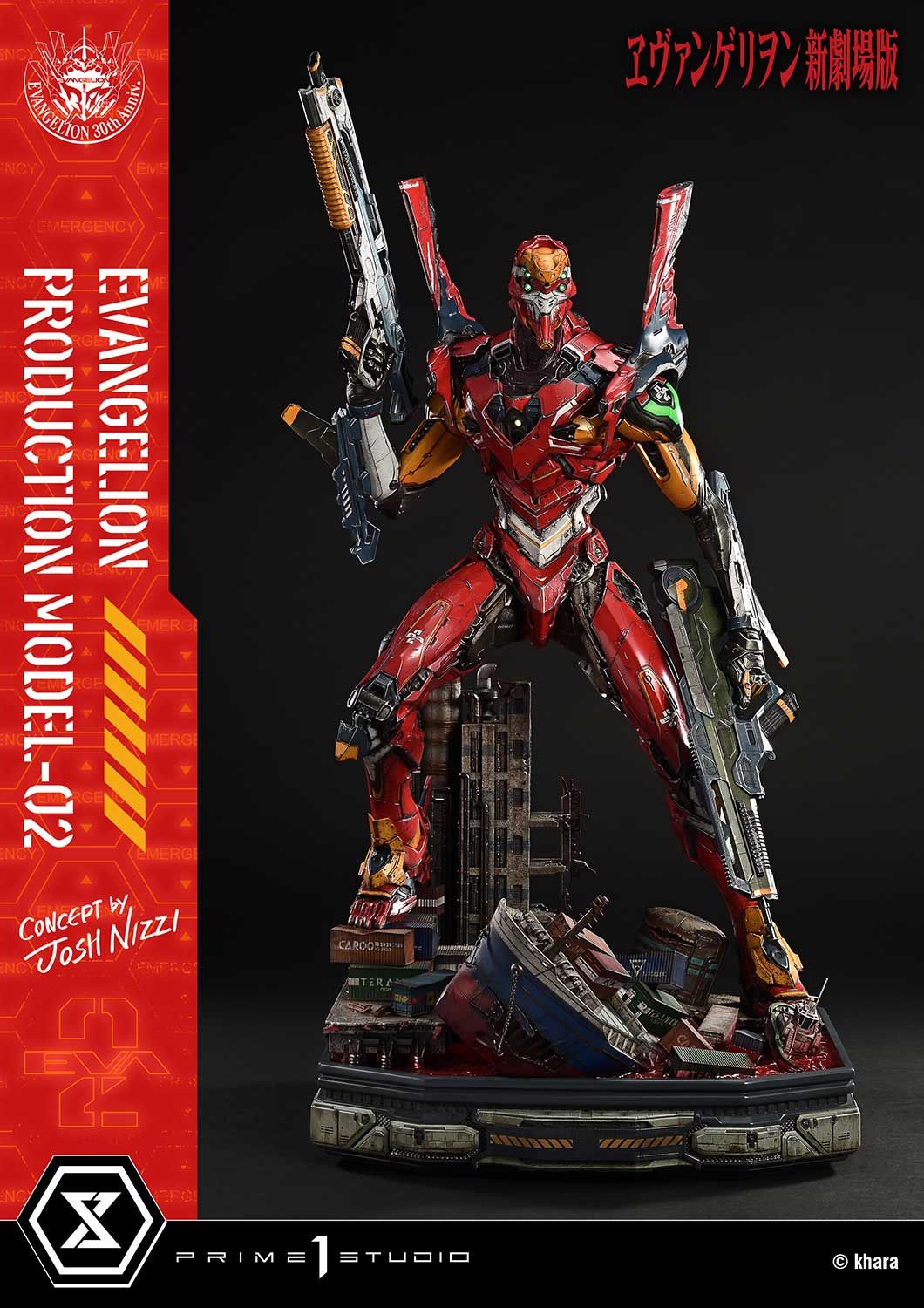 Eva 02 - Evangelion - Prime 1 Studio ( licensed )