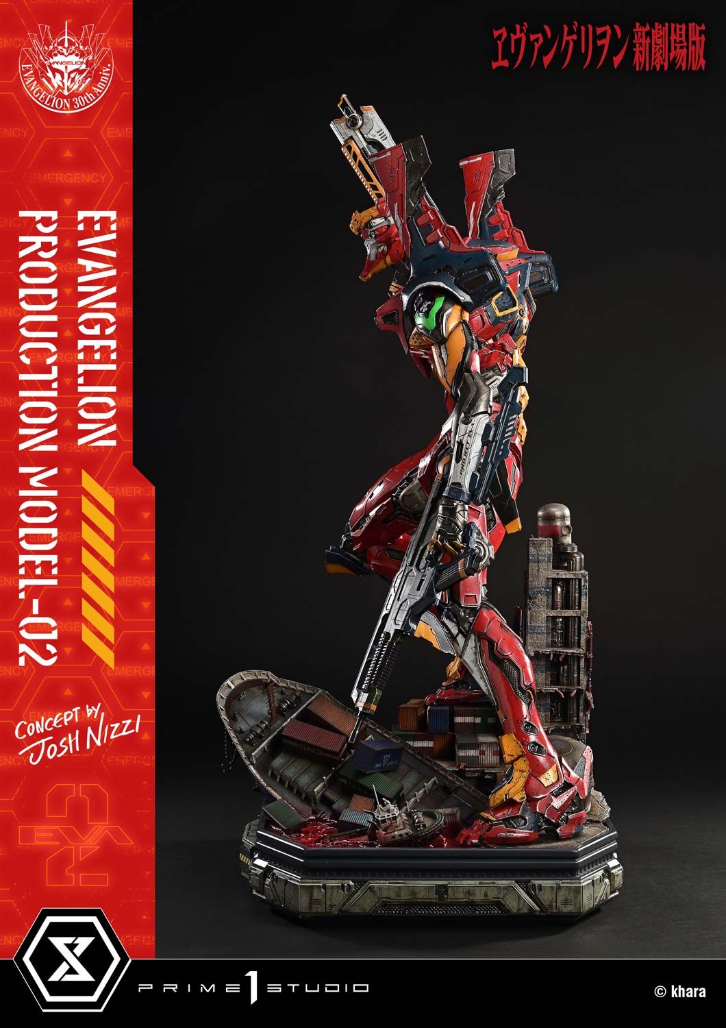 Eva 02 - Evangelion - Prime 1 Studio ( licensed )
