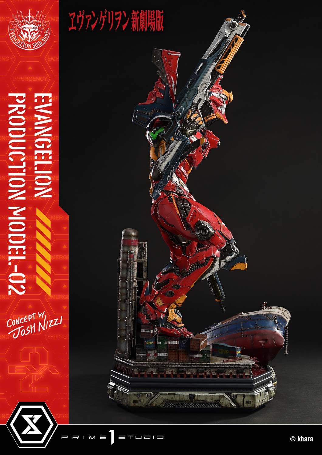 Eva 02 - Evangelion - Prime 1 Studio ( licensed )