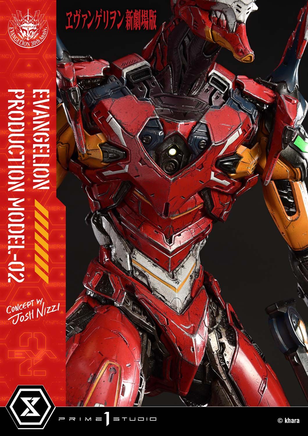 Eva 02 - Evangelion - Prime 1 Studio ( licensed )