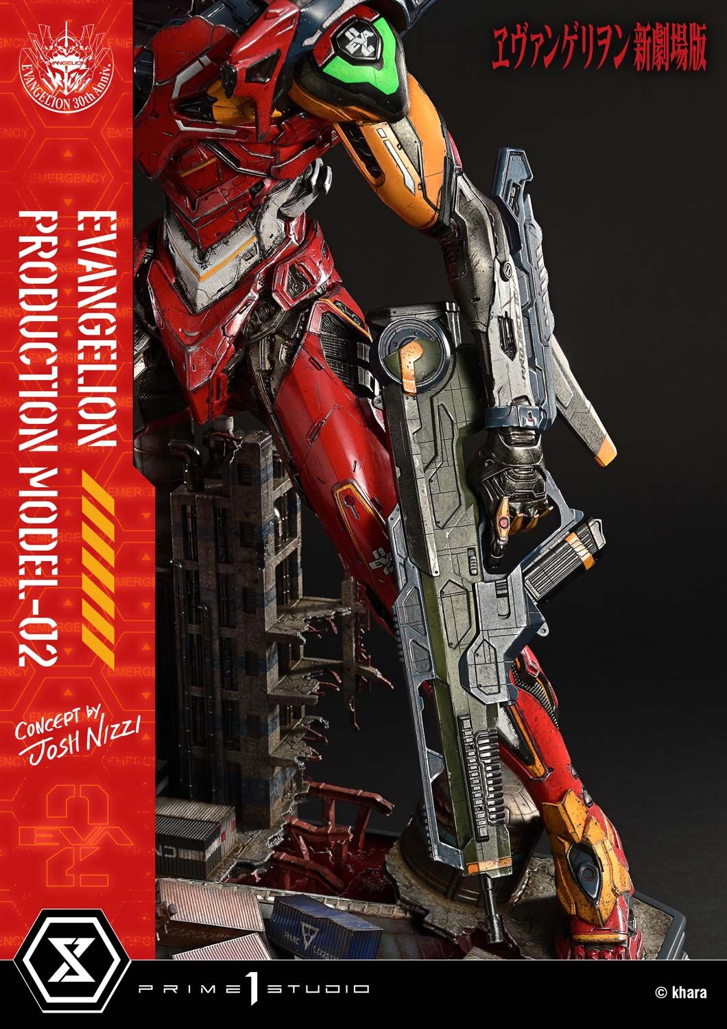 Eva 02 - Evangelion - Prime 1 Studio ( licensed )