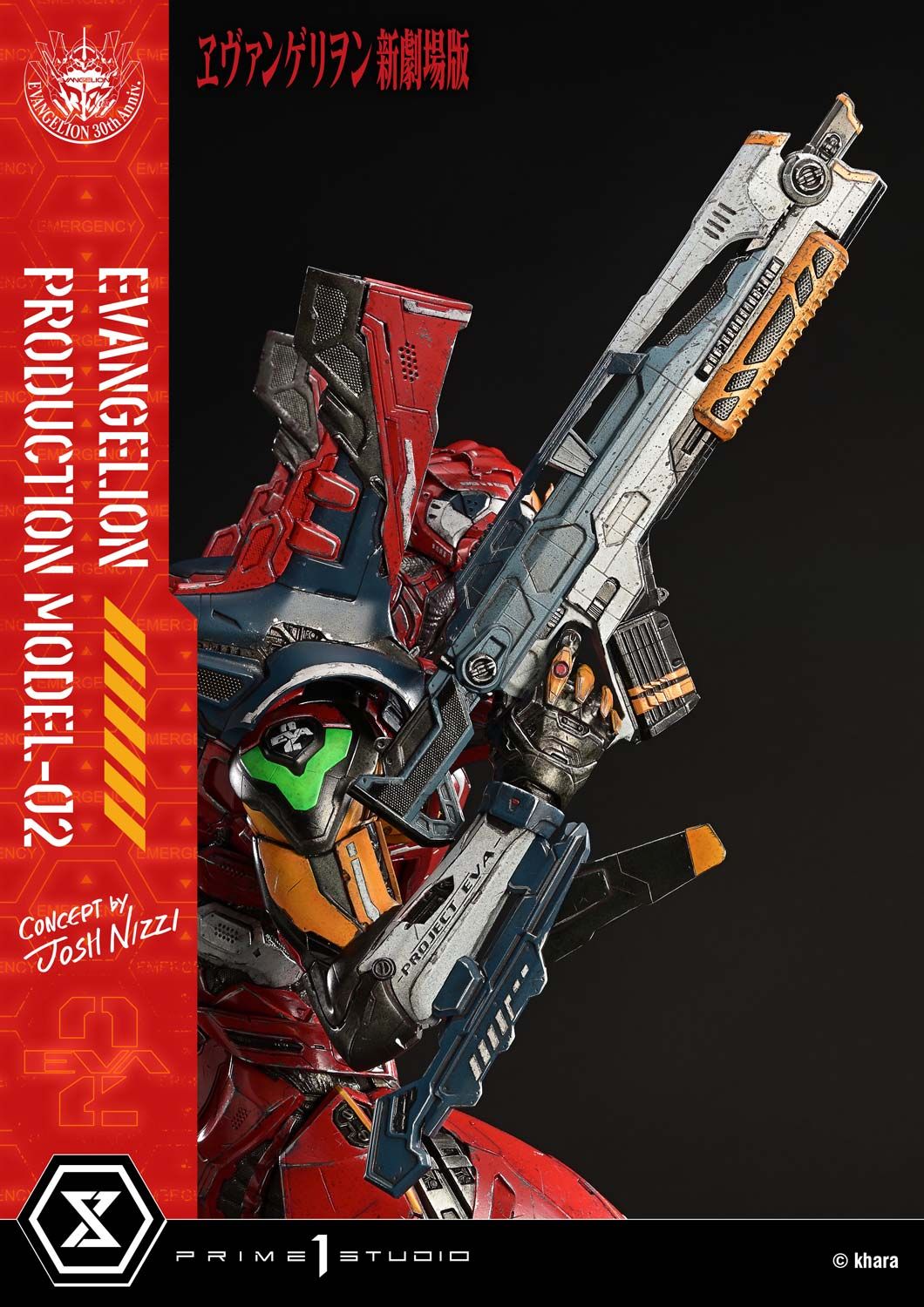 Eva 02 - Evangelion - Prime 1 Studio ( licensed )