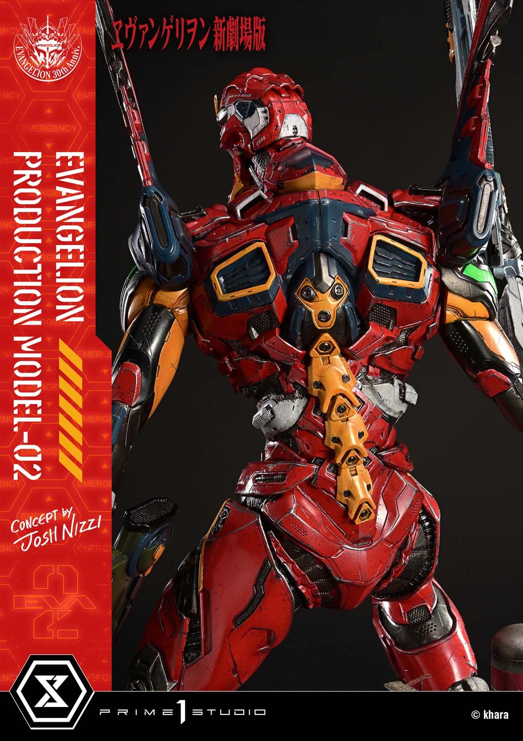 Eva 02 - Evangelion - Prime 1 Studio ( licensed )