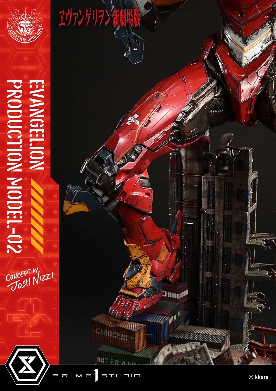 Eva 02 - Evangelion - Prime 1 Studio ( licensed )
