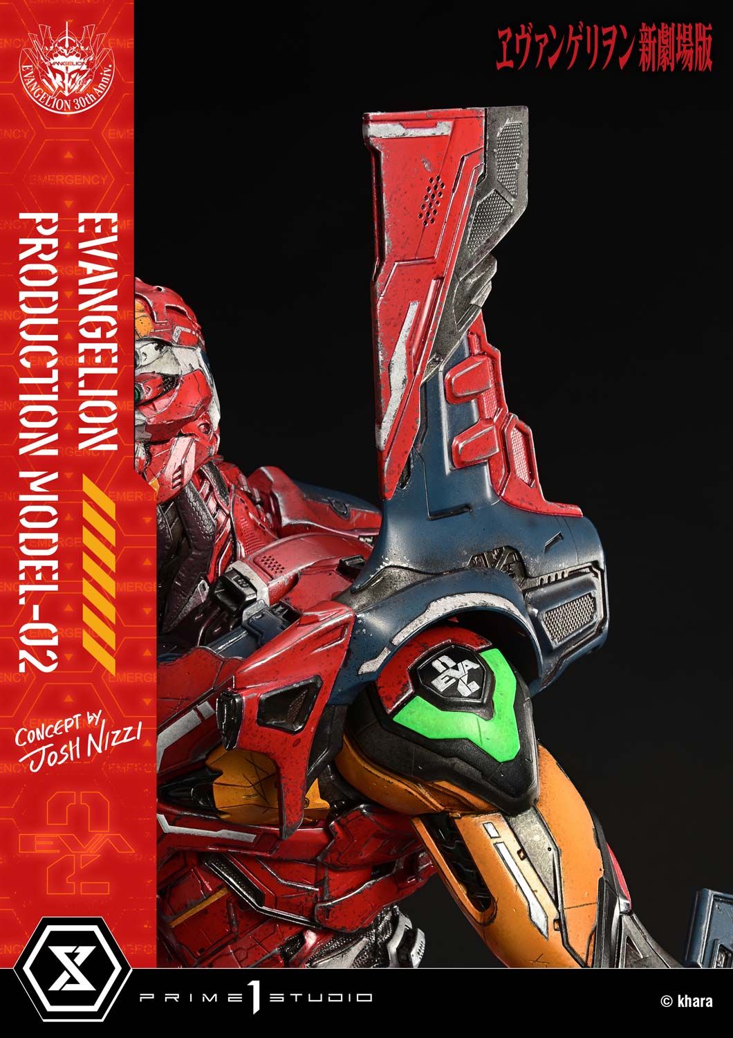 Eva 02 - Evangelion - Prime 1 Studio ( licensed )