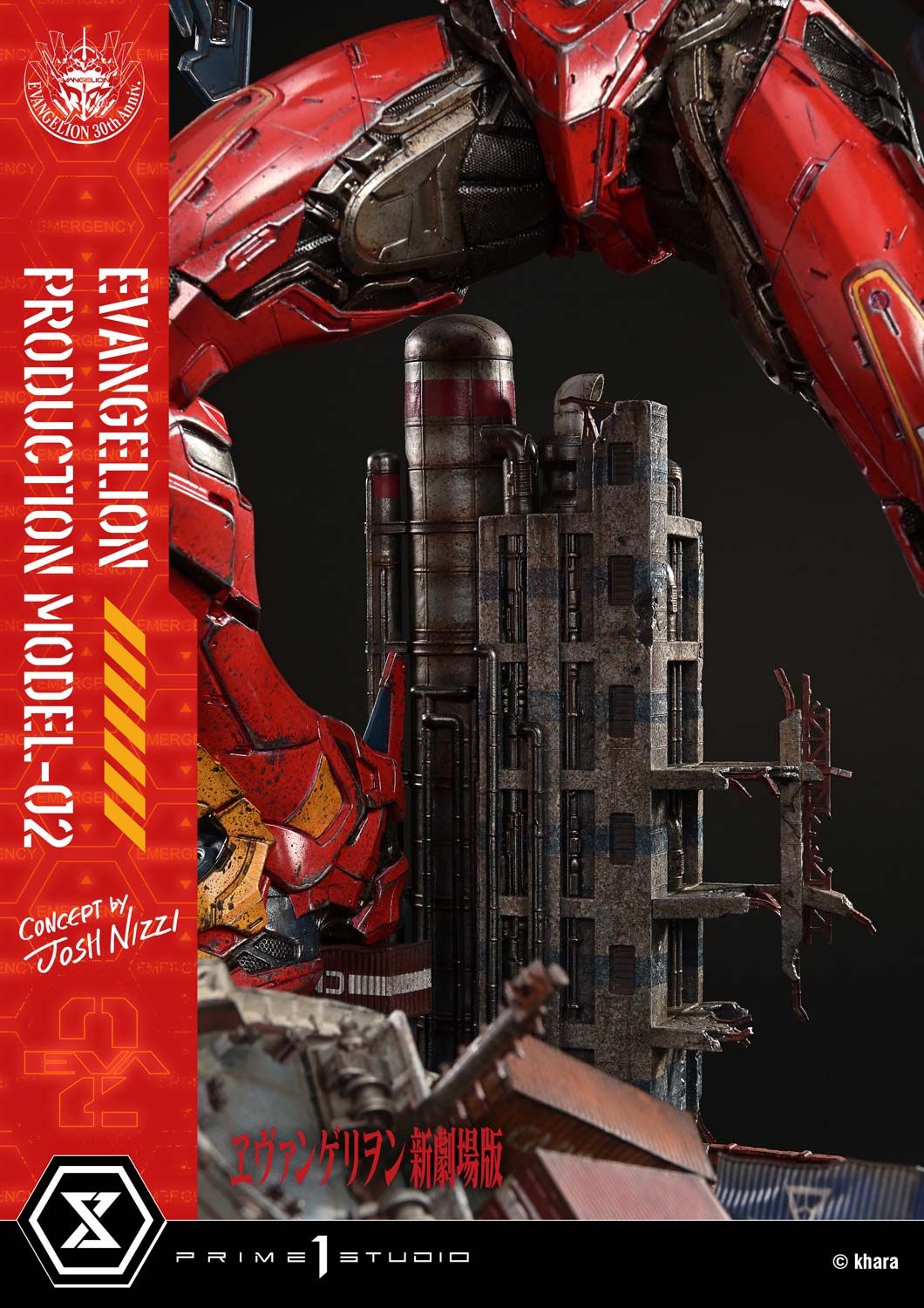 Eva 02 - Evangelion - Prime 1 Studio ( licensed )