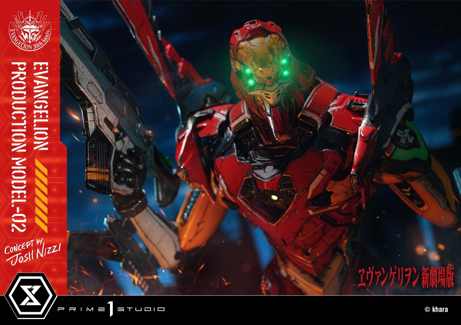 Eva 02 - Evangelion - Prime 1 Studio ( licensed )