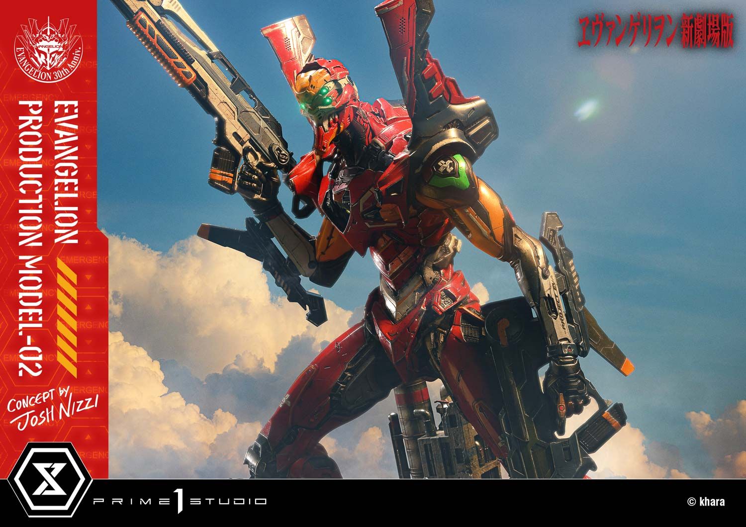 Eva 02 - Evangelion - Prime 1 Studio ( licensed )