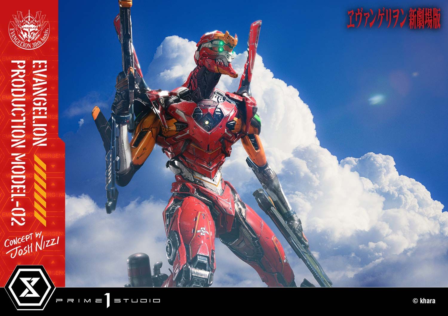Eva 02 - Evangelion - Prime 1 Studio ( licensed )