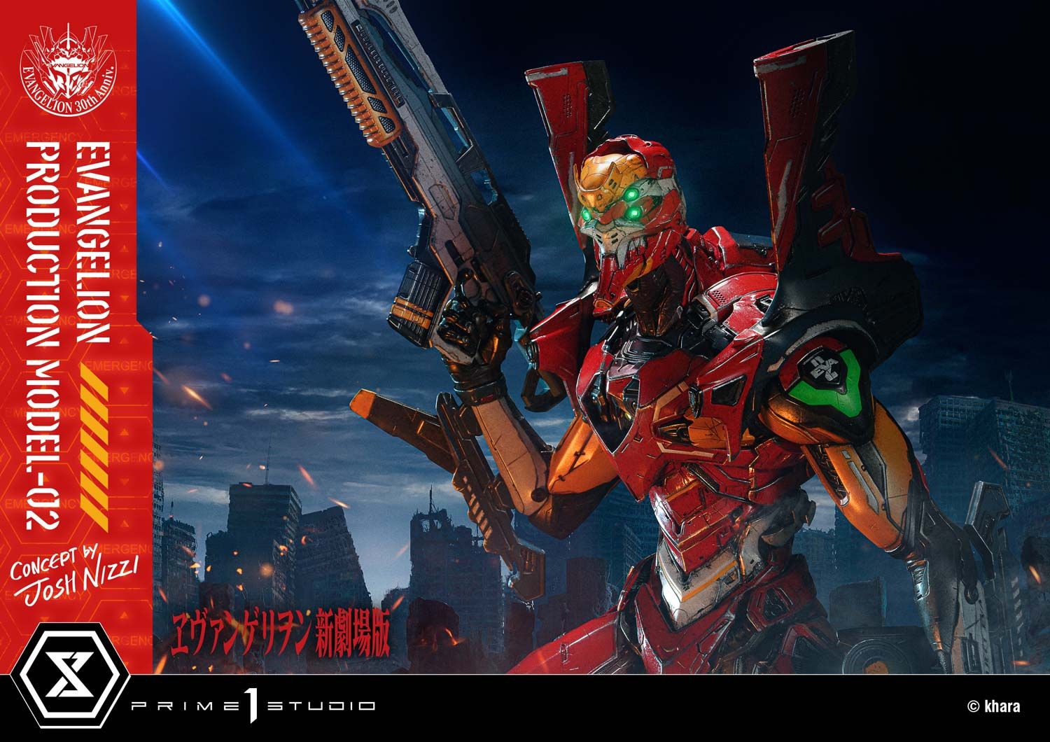 Eva 02 - Evangelion - Prime 1 Studio ( licensed )