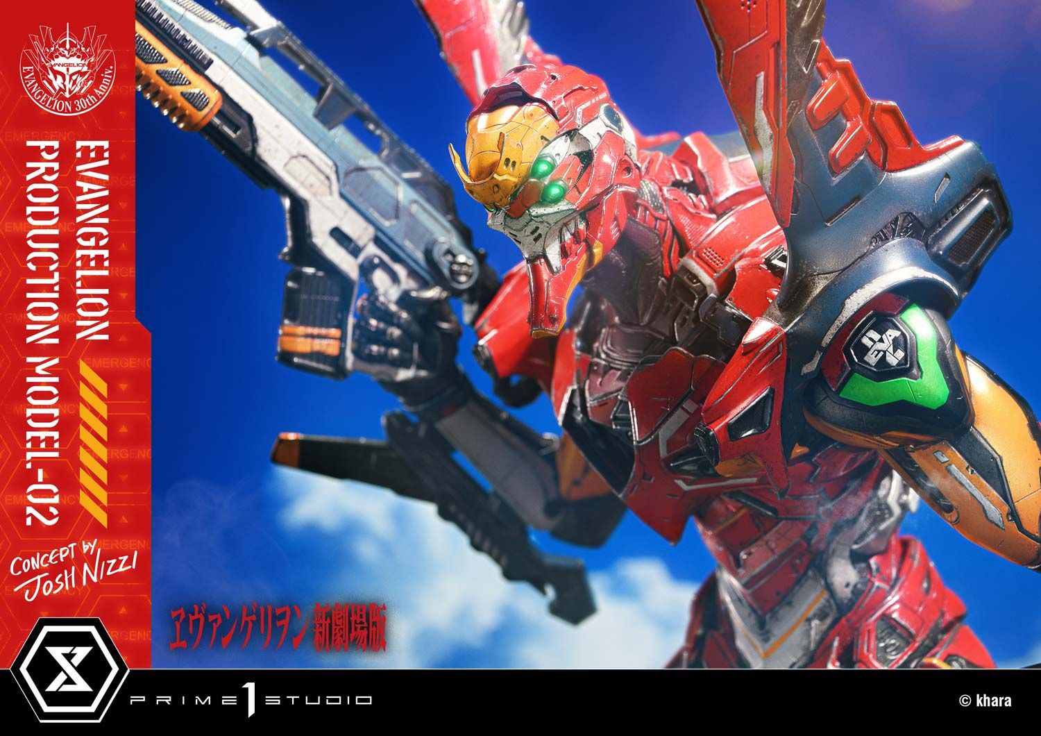 Eva 02 - Evangelion - Prime 1 Studio ( licensed )