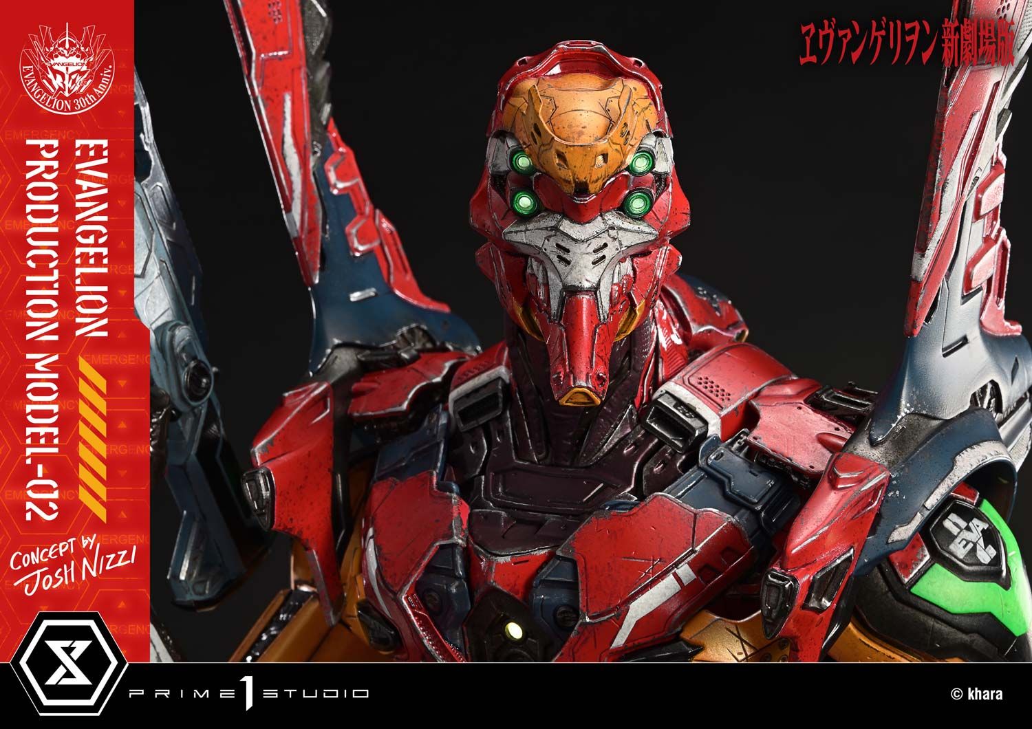 Eva 02 - Evangelion - Prime 1 Studio ( licensed )