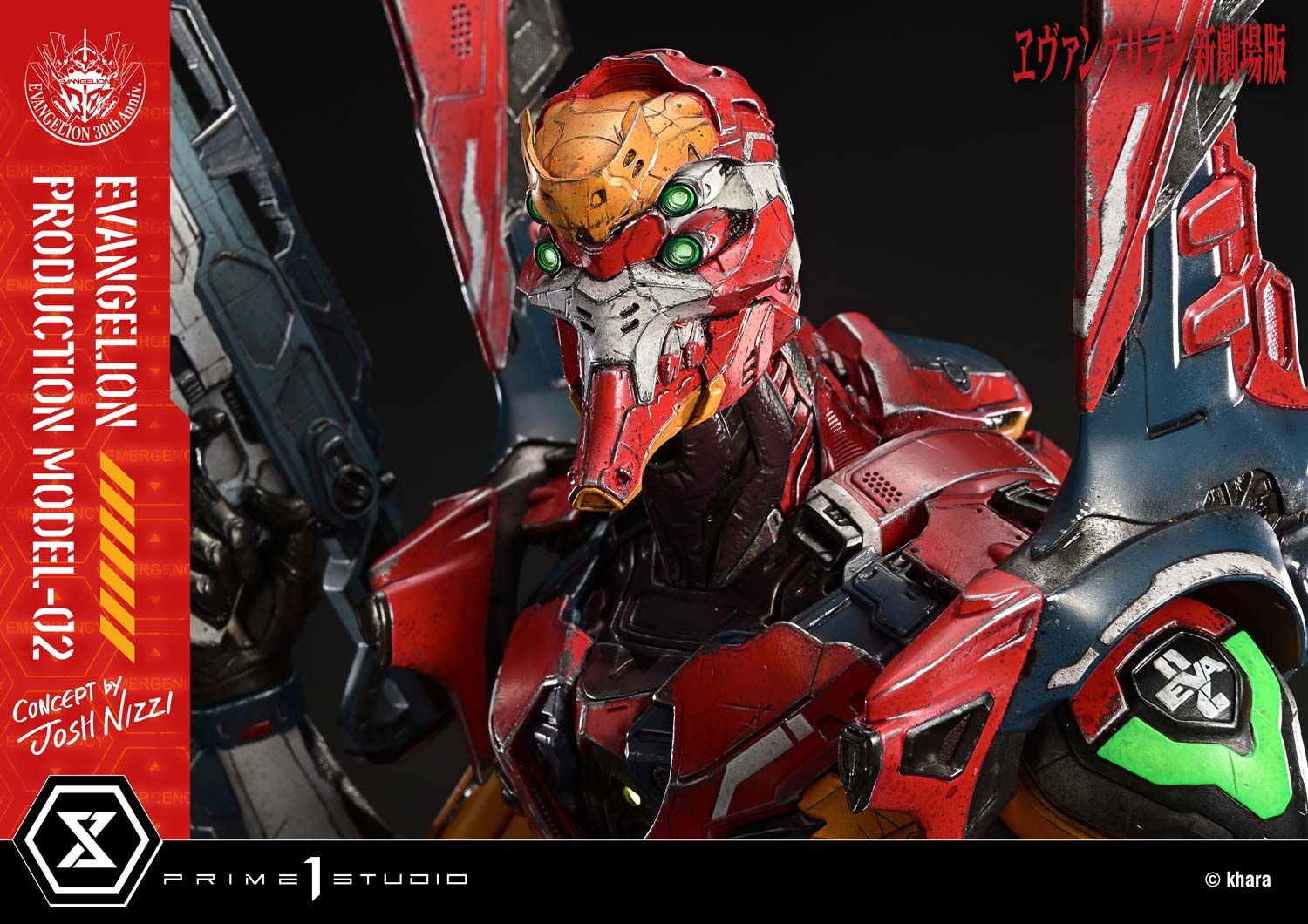 Eva 02 - Evangelion - Prime 1 Studio ( licensed )