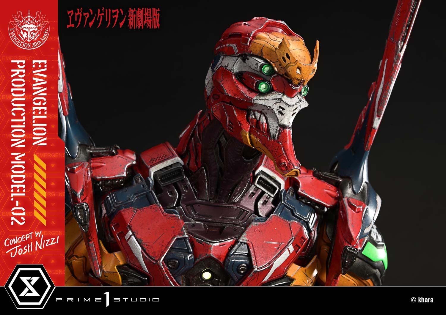 Eva 02 - Evangelion - Prime 1 Studio ( licensed )