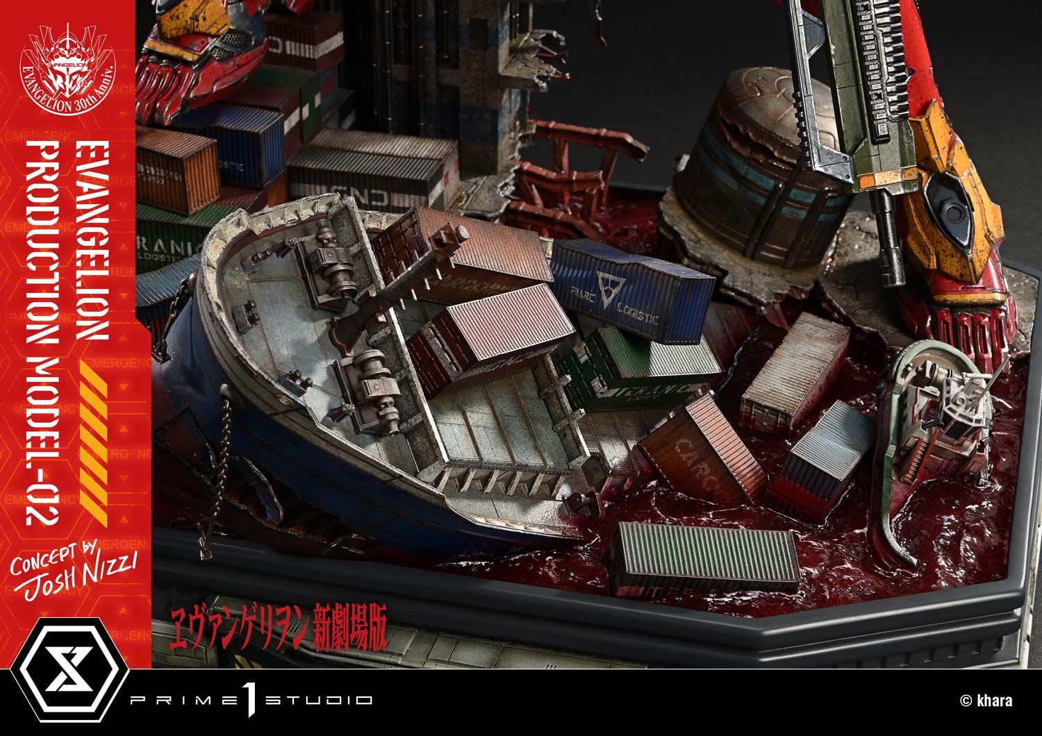 Eva 02 - Evangelion - Prime 1 Studio ( licensed )