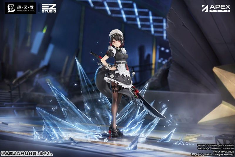 Ellen Joe - Zenless Zone Zero - Apex