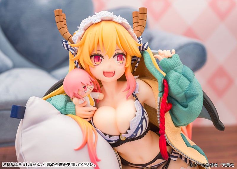 Tohru - Miss Kobayashi's Dragon Maid - PROOF