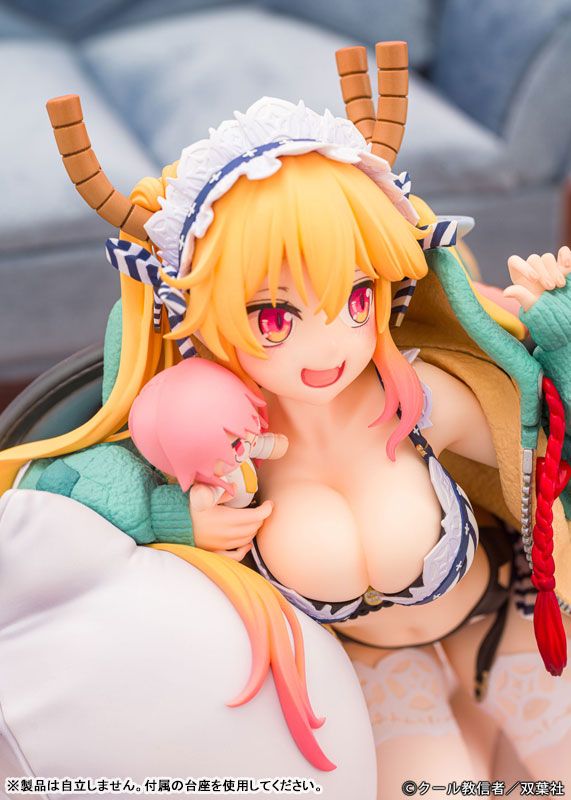 Tohru - Miss Kobayashi's Dragon Maid - PROOF