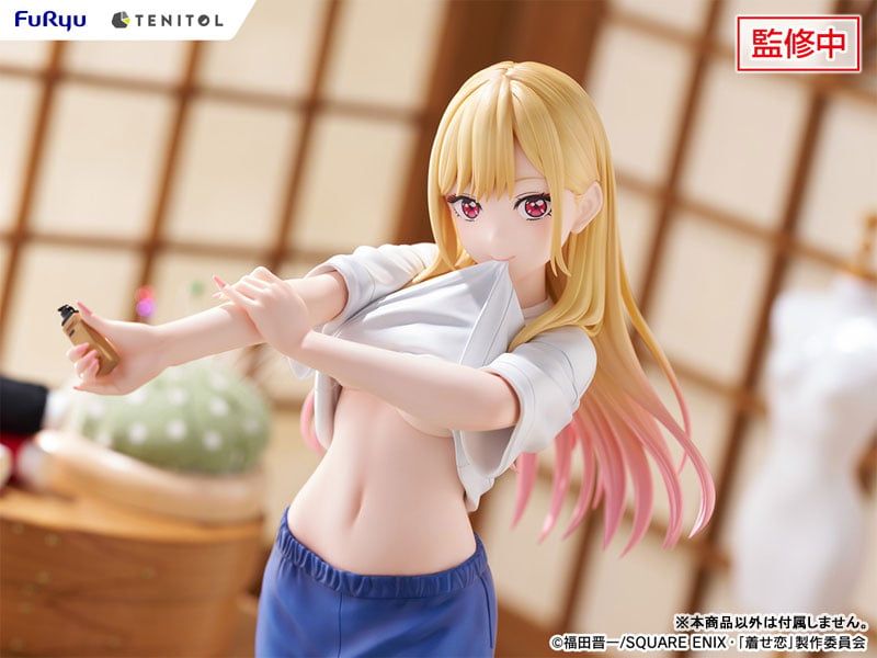 Marin Kitagawa - My Dress Up Darling - FURYU