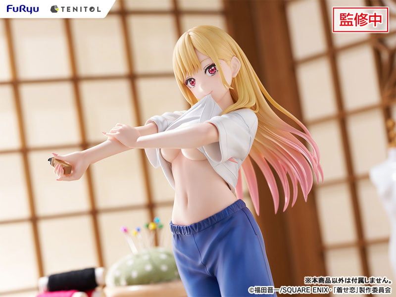 Marin Kitagawa - My Dress Up Darling - FURYU