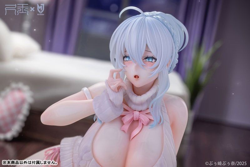 Mifuyu Yukino - The Shy Snow Woman and the Cursed Ring - CHIYU