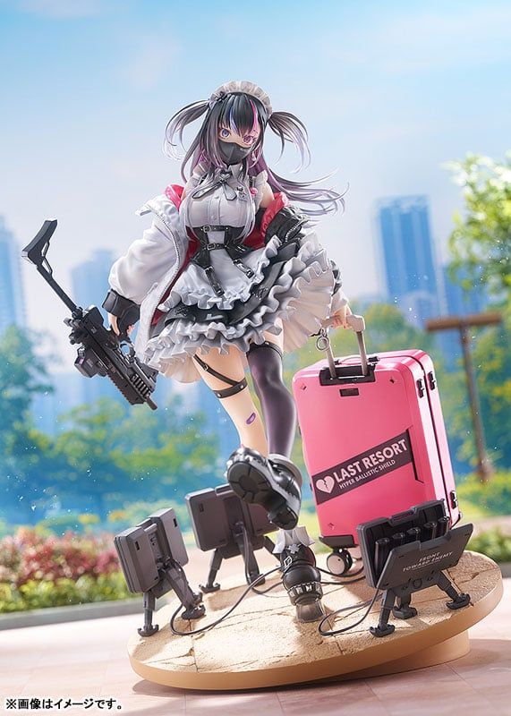 Jirai-chan - Phat Company