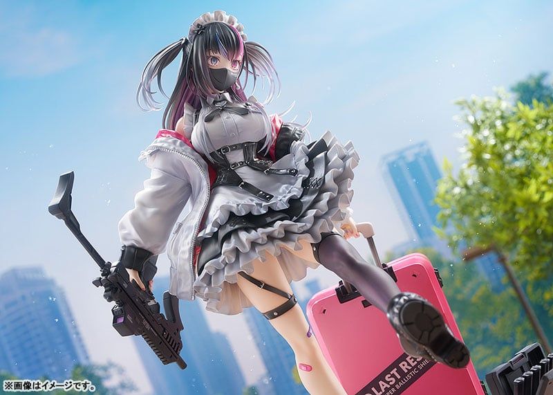 Jirai-chan - Phat Company