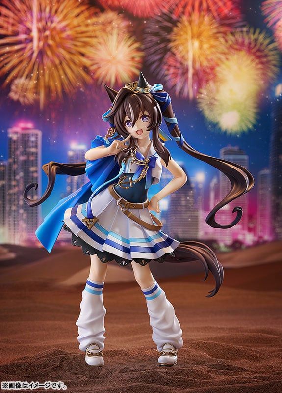 Vivlos - Umamusume Pretty Derby - Good Smile Company