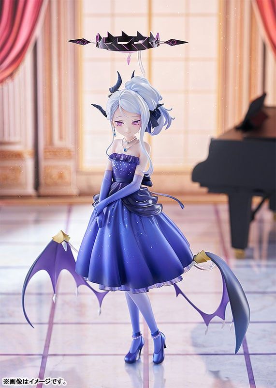 Hina - Blue Archive - Good Smile Company