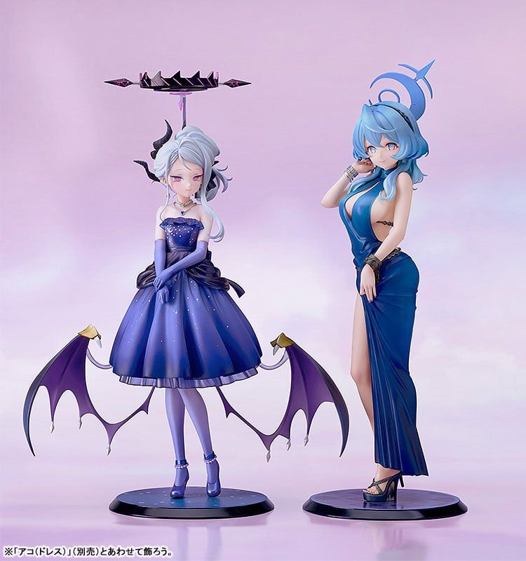 Hina - Blue Archive - Good Smile Company