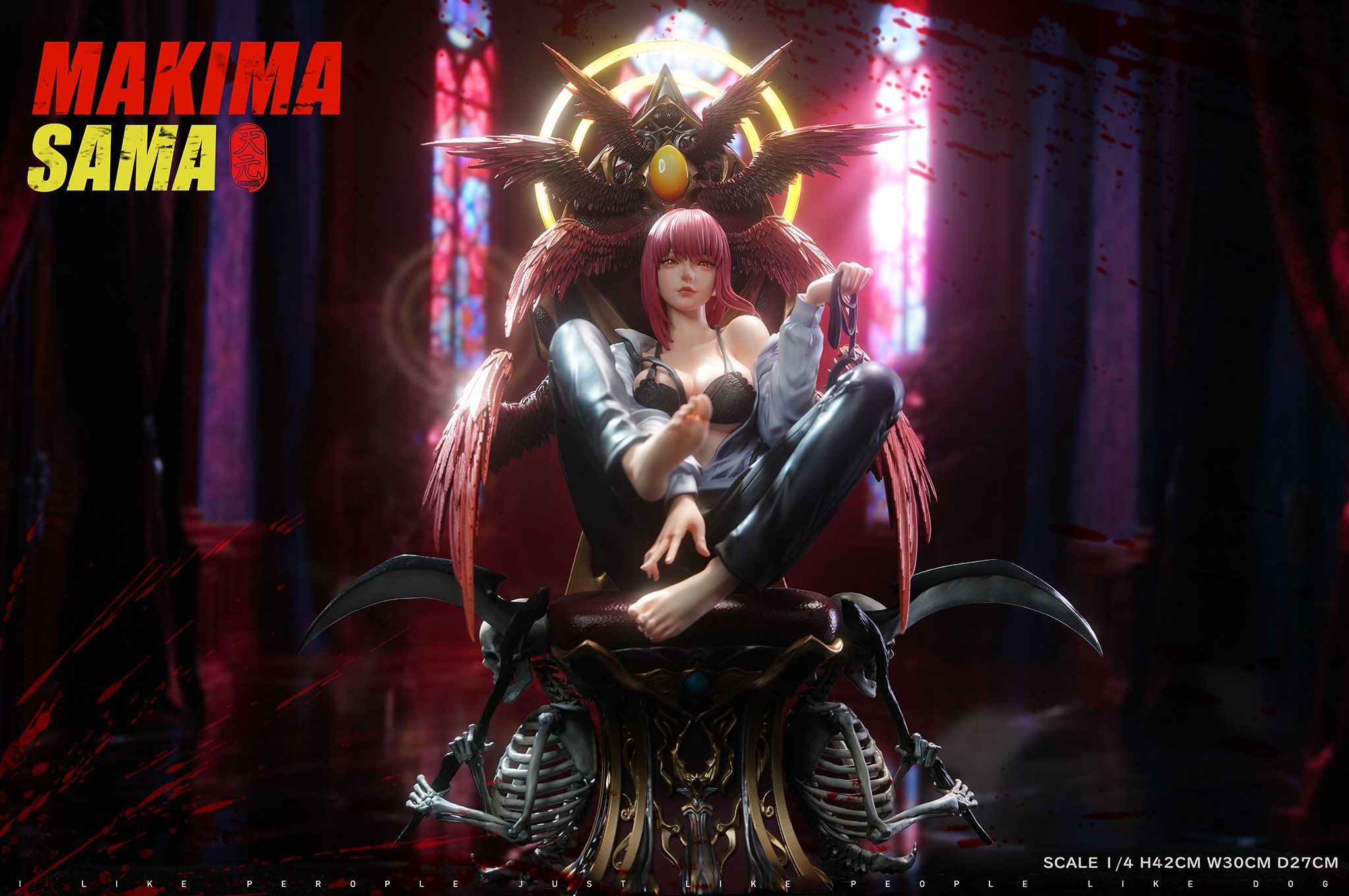 Makima - Chainsaw Man - TY Studio