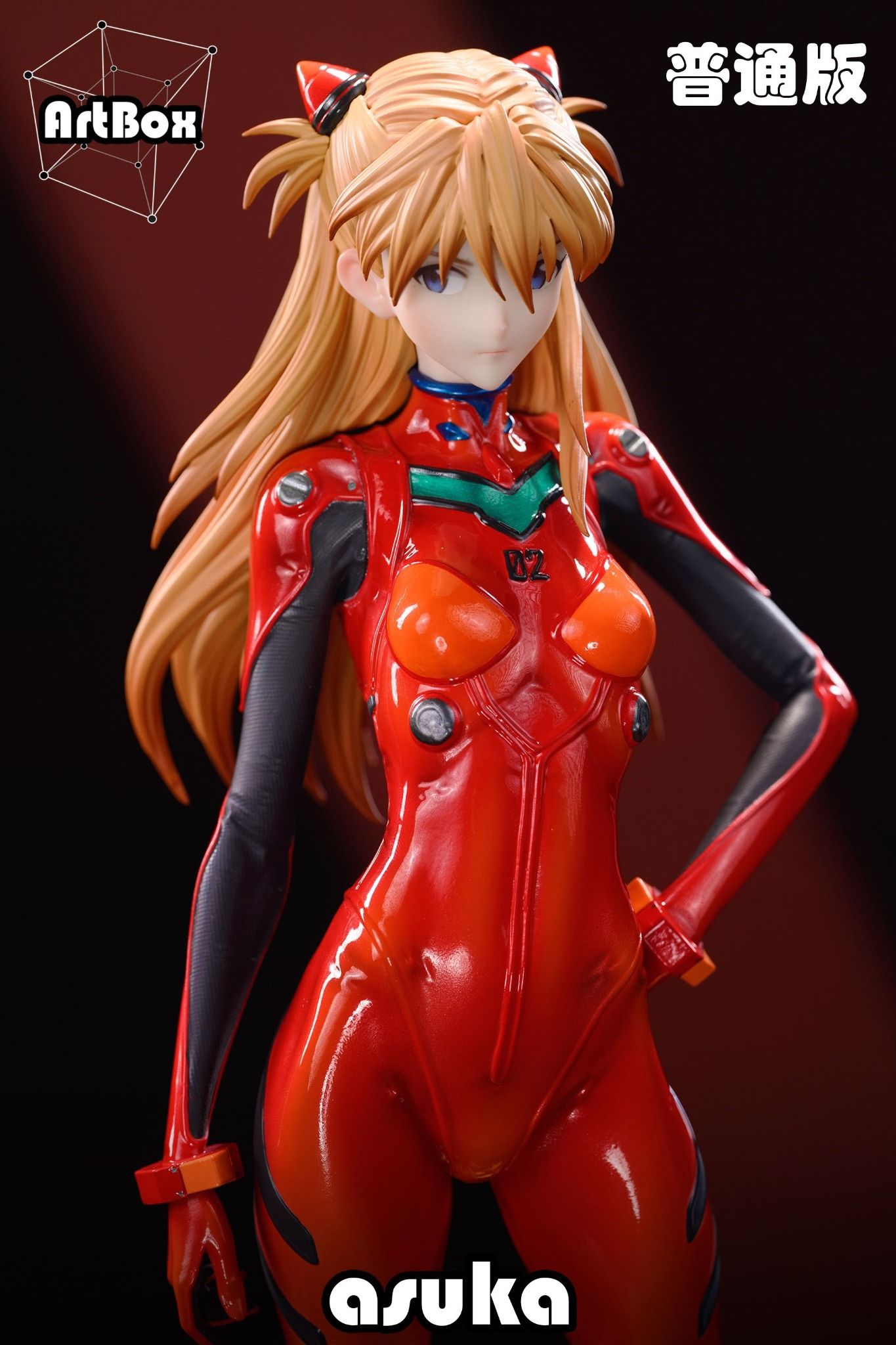 Asuka Langley - Evangelion - Art Box Studio