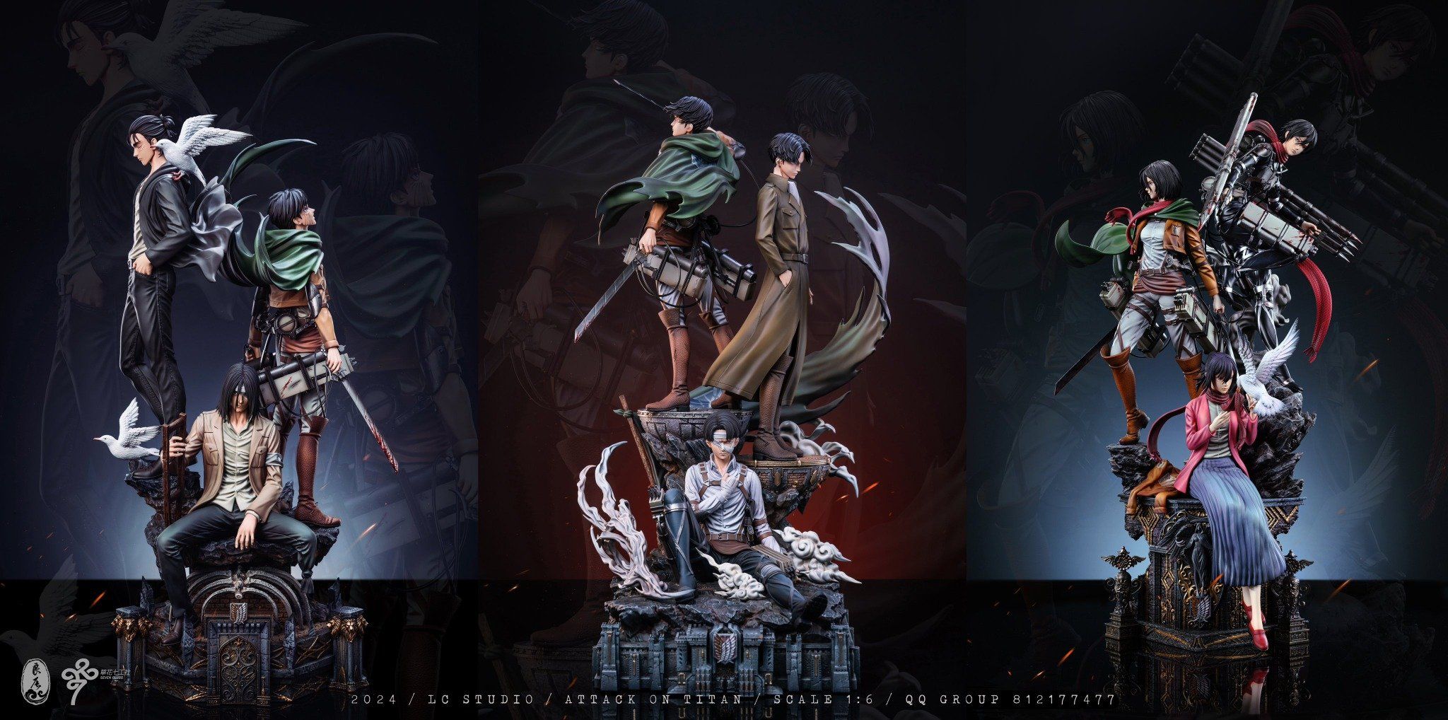 Mikasa - Attack on Titan - LC Studio