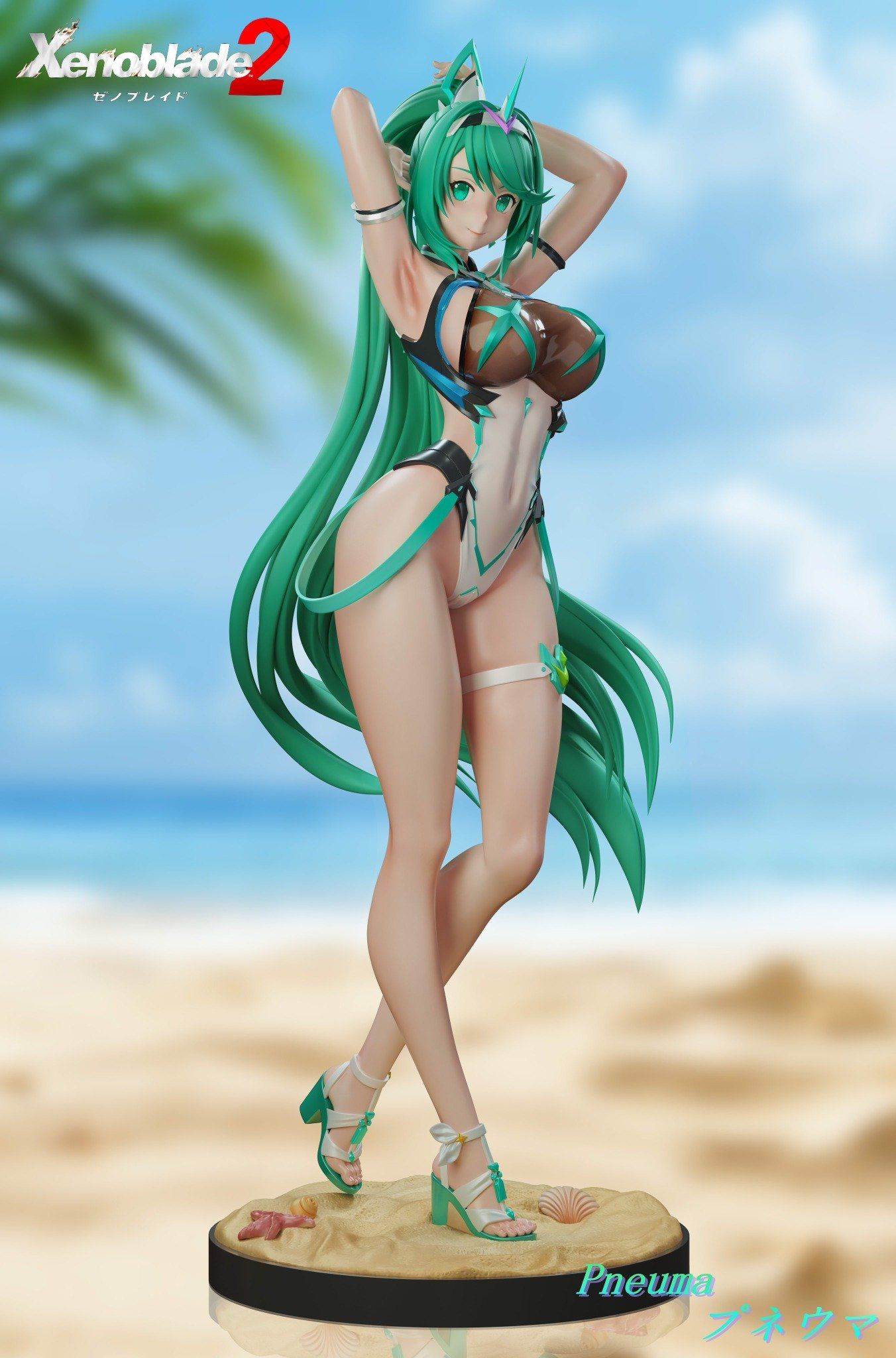 Pneuma - Xenoblade - BGA Studio