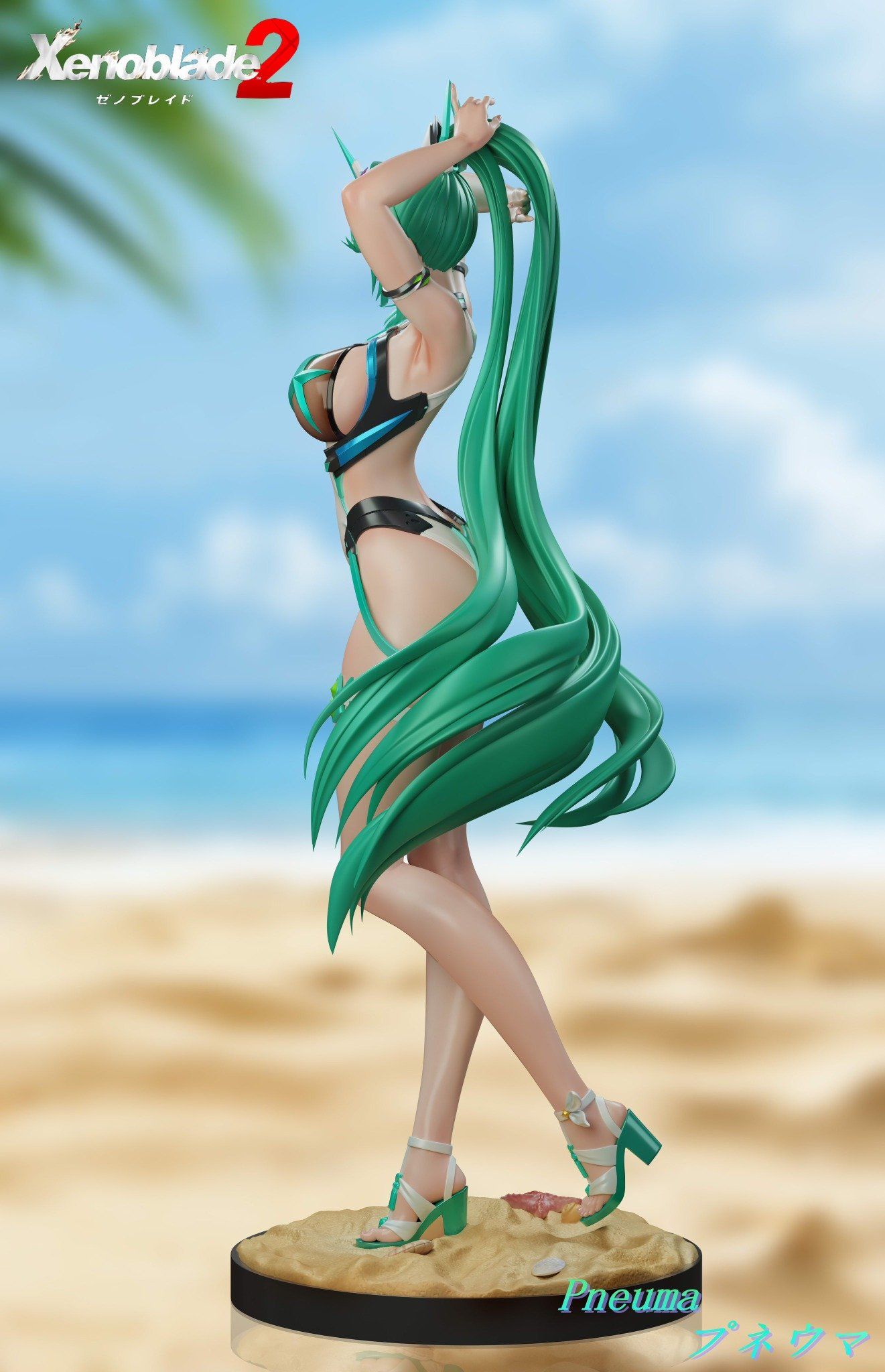 Pneuma - Xenoblade - BGA Studio
