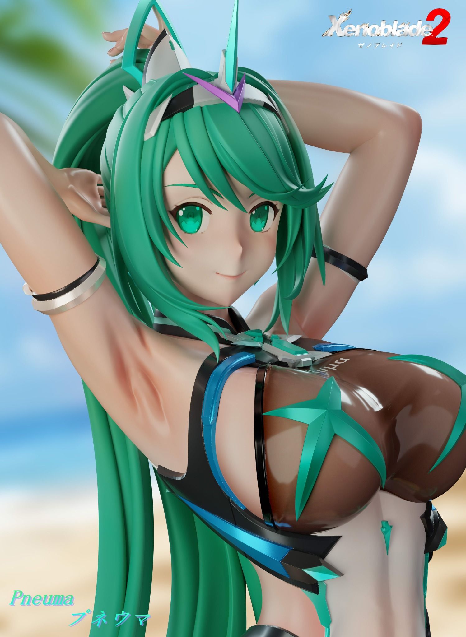 Pneuma - Xenoblade - BGA Studio